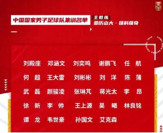 而如果裁决是对欧超有利的，那么超级联赛就不是虚张声势了。